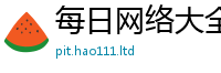 7777788888管家婆老家凤凰跟77777788888王中王正版